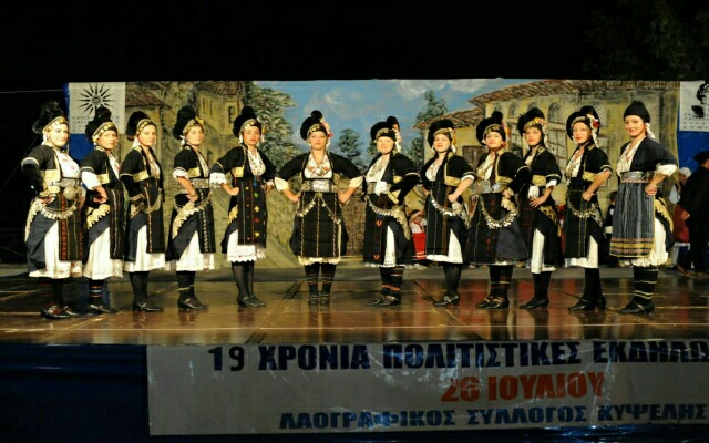 Το κτίριο του πρώην νηπιαγωγείου Κυψέλης παραχωρήθηκε στον Πολιτιστικό Σύλλογο