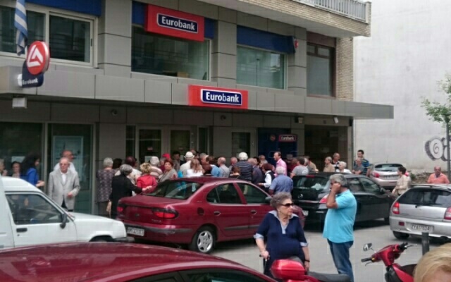 Παρατείνεται η τραπεζική αργία μέχρι και τις 15 Ιουλίου
