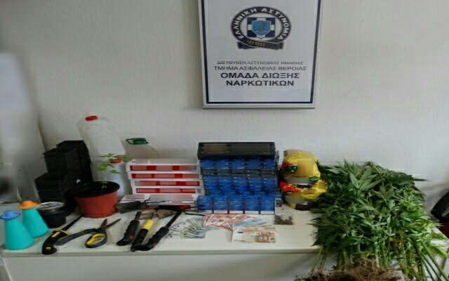 Συνελήφθη 55χρονος στην Βέροια που δραστηριοποιούταν στη διακίνηση ναρκωτικών