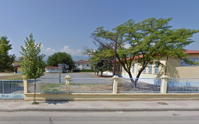 agios georgios dimotiko