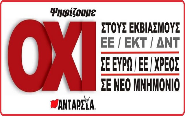 antarsia oxi