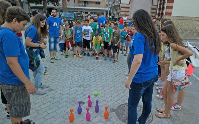 artville paixnidia