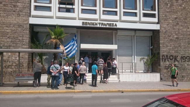Κλειστές μέχρι τη Δευτέρα οι τράπεζες