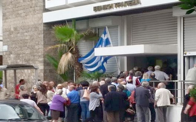 ethniki2