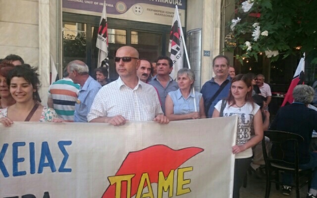 ΠΑΜΕ Εκπαιδευτικών: “Γενικευμένες δράσεις… της αστυνομίας στα σχολεία”