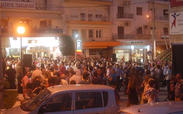 Για πρώτη φορά μαζί σε συγκέντρωση στελέχη του ΠΑΣΟΚ και της ΝΔ