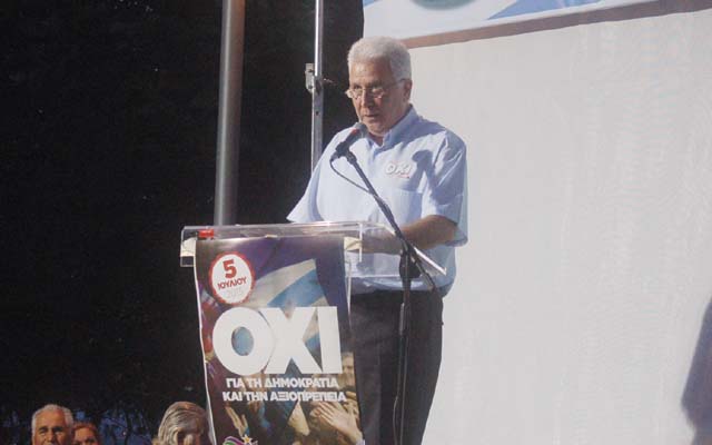 Ουρσουζίδης: “28η Οκτώβρη του 1940 μέρα τιμής και δόξας”