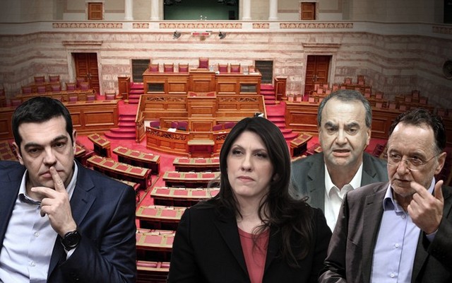 tsipras vouli zoi