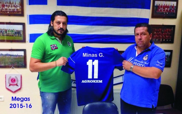 Minas