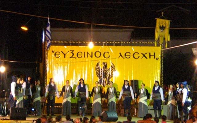 23o Ποντιακό Πανοϋρ της Ευξείνου Λέσχης Επισκοπής Νάουσας