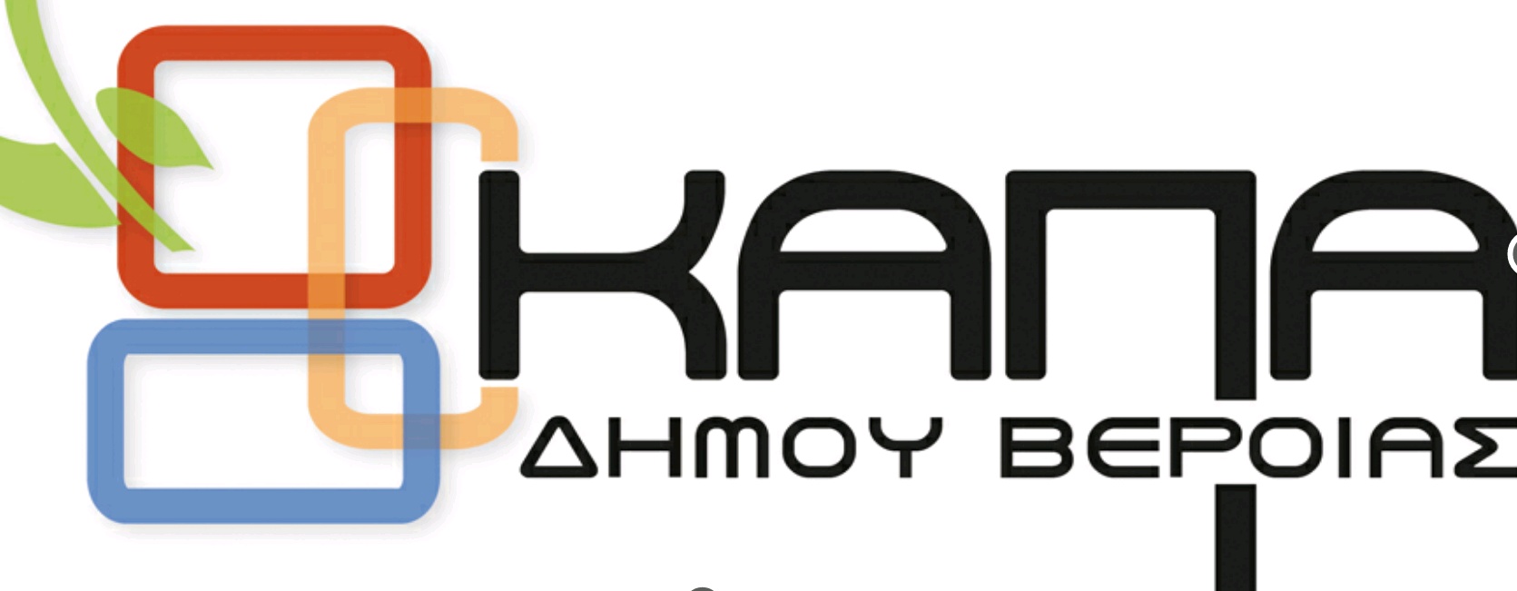 kapa