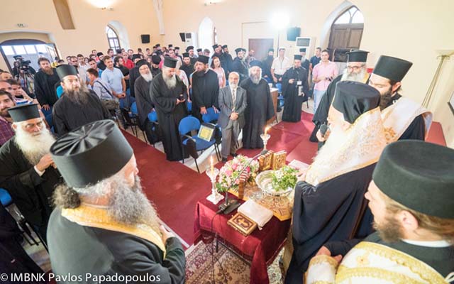 Τελετή έναρξης εργασιών 4ου Πανελληνίου Συνεδρίου Ιερέων Νεότητος και Κατηχητών των Ιερών Μητροπόλεων στη Βέροια