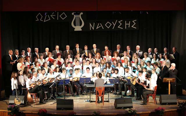 Νέα διοίκηση στο Μουσικό Σωματείο “Ωδείο Ναούσης”
