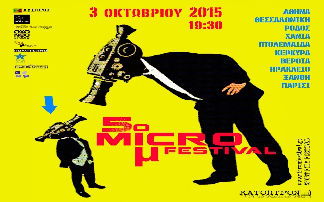5thmicrom general new