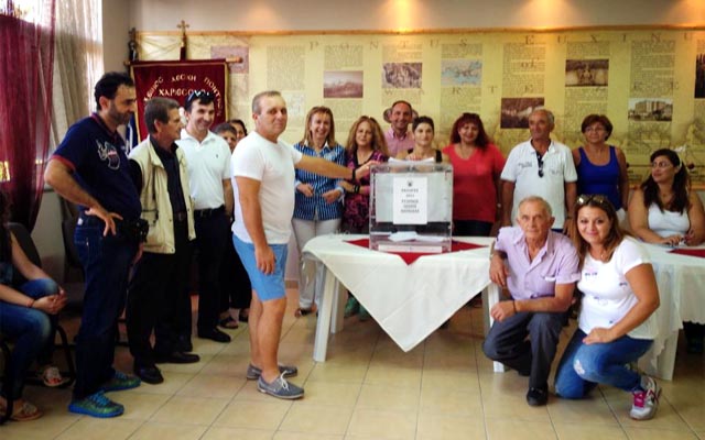 Νέο Δ.Σ. στην Εύξεινο Λέσχη Χαρίεσσας