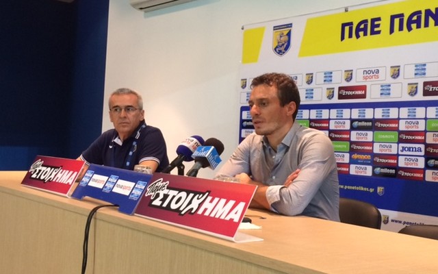 georgiadis agrinio