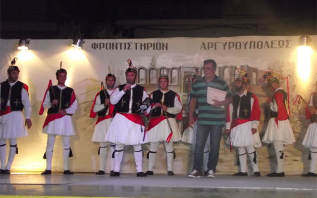 «Οι Κομνηνοί» Ροδοχωρίου στις εορταστικές εκδηλώσεις της Ένωσης Ποντίων Αργυρούπολης