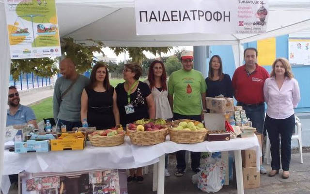 Ευχαριστήριο του Δήμου Αλεξάνδρειας προς τους συντελεστές της εκδήλωσης “Παιδειατροφή και Άθληση”