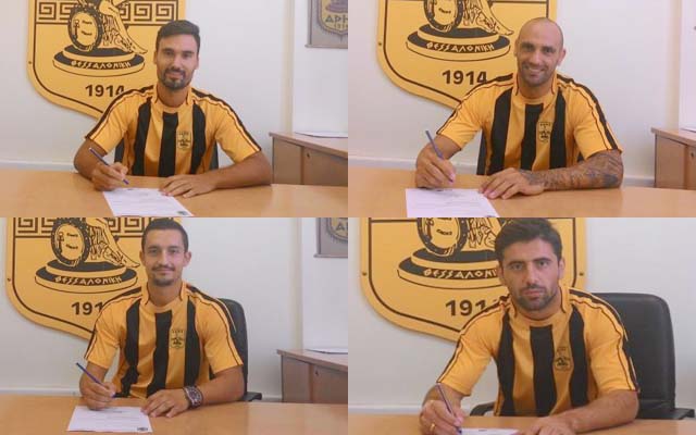 pavlidis tatos ginar