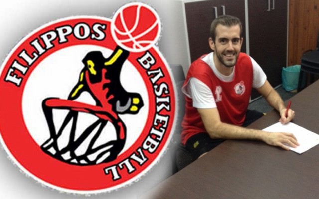 samaras fil