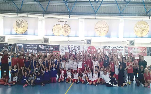 veria event