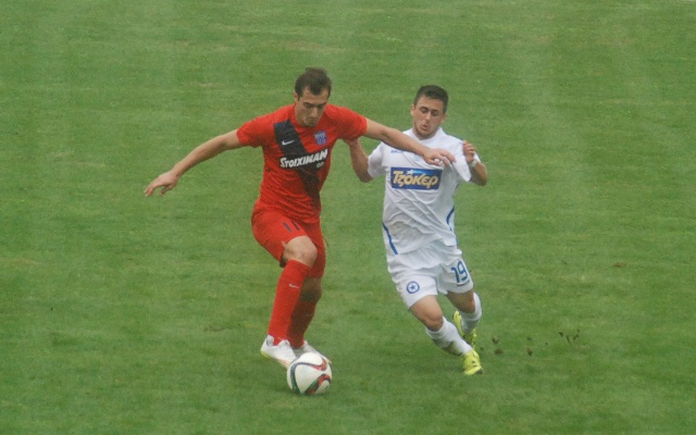 Veria atrom