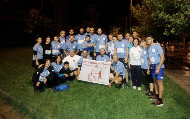 Με 46 δρομείς συμμετείχε ο Α.Σ. «Εν Σώματι Υγιεί» στον 4ο Διεθνή Νυχτερινό Ημιμαραθώνιο Θεσσαλονίκης & Δρόμο Υγείας