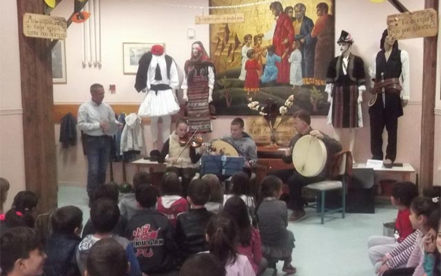 Παραδοσιακή μουσική στο Δημ. Σχολείο της Ν. Λυκογιάννης
