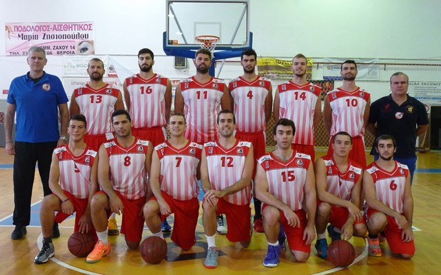 filippos basket team