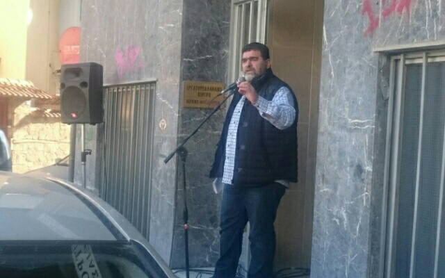 Απεργιακό κάλεσμα απο το Εργατικό Κέντρο Βέροιας