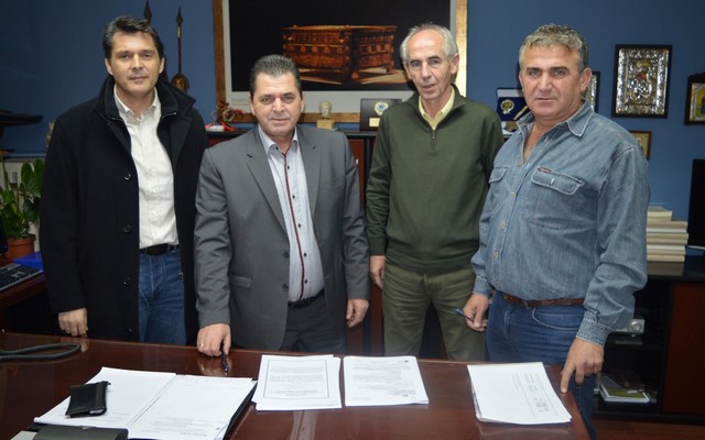 kalaitzidis erg