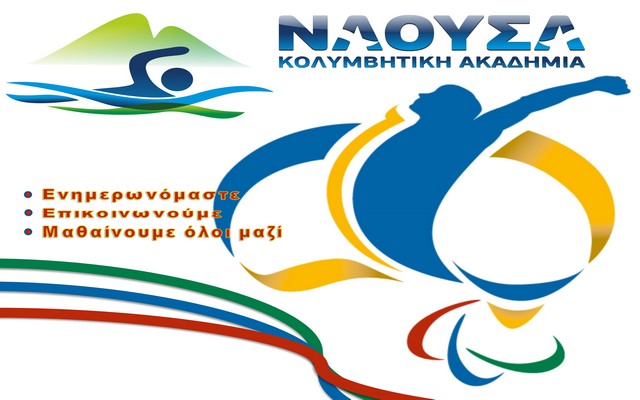 kan logo