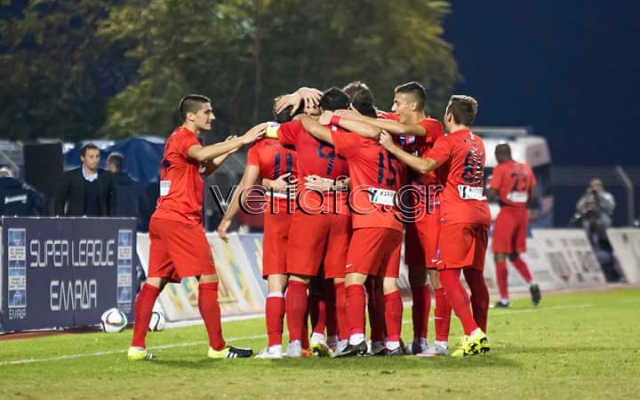 levadia veria