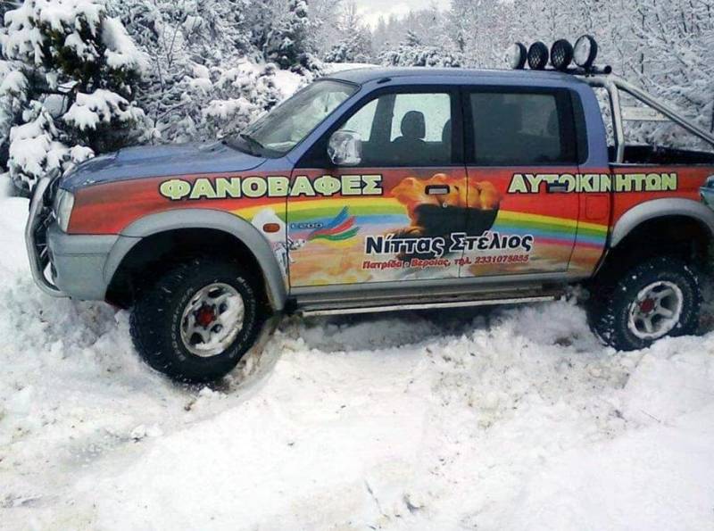 nittas auto