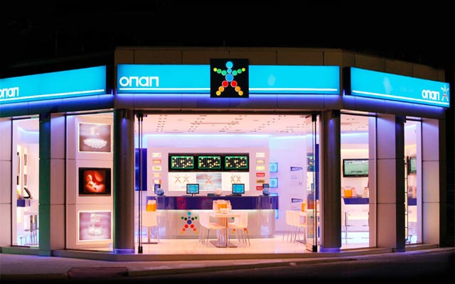 Την Τρίτη 1/12 απεργούν τα πρακτορεία ΟΠΑΠ