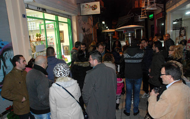 Πραγματοποιήθηκαν τα εγκαίνια του «Pin-ela»