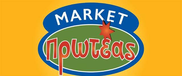 proteas logo copy