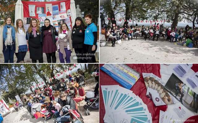 Απολογισμός του Πανελλαδικού Ταυτόχρονου Δημόσιου Θηλασμού της Βέροιας