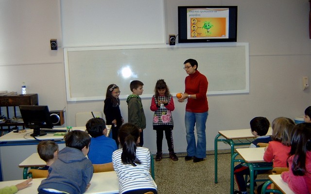 5o dim naou12
