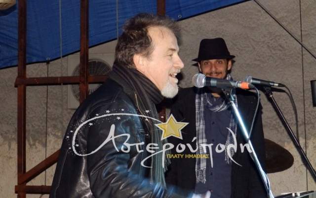 asteroupoli 24dec2015 -107