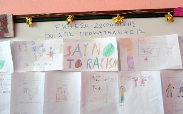 «Κοινωνικό Σχολείο» το Γυμνάσιο Βεργίνας