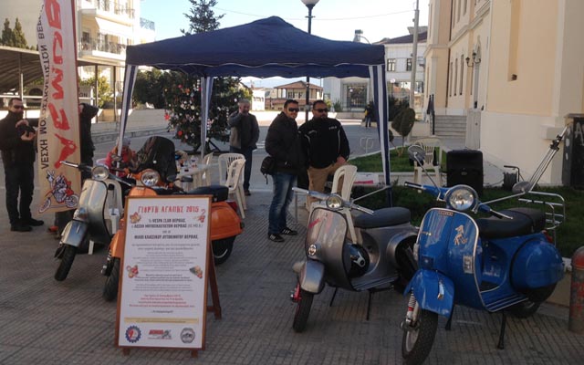 Vespa Club, ΛΕΜΟΒ και Φίλοι Κλασσικού Αυτοκινήτου συγκέντρωσαν βοήθεια για οικογένειες που έχουν ανάγκη