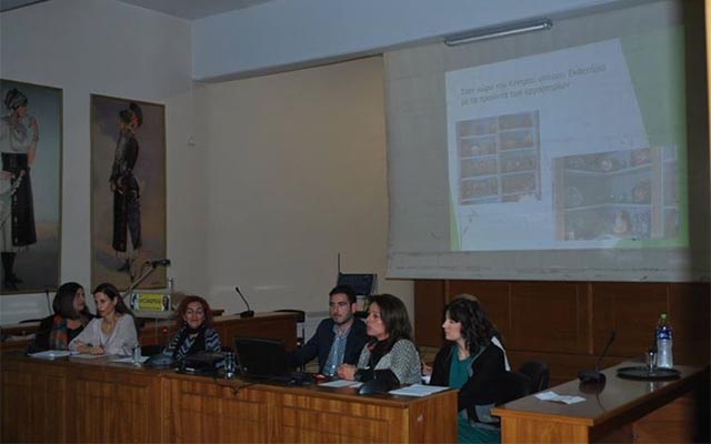 Τα Παιδιά της Άνοιξης ευχαριστούν