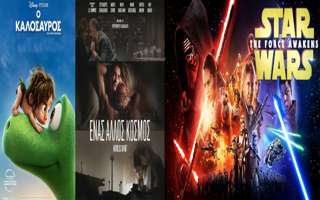 star war