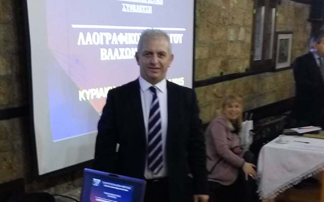 Ποιοι εκλέχτηκαν στο νέο ΔΣ του Συλλόγου Βλάχων Βέροιας