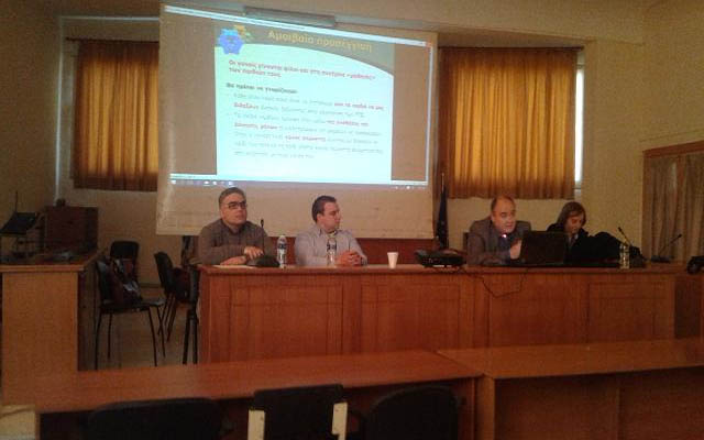 Δράσεις Δ.Σ. Νησίου: Ημερίδα με θέμα το διαδίκτυο – Επίσκεψη σε θέατρο και μουσείο