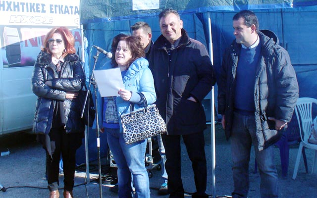 emporikos agrotes