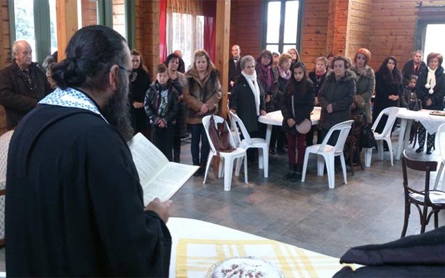 Κοπή Πρωτοχρονιάτικης πίτας στην «Εστία» Σταυρού