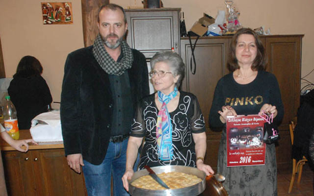 Το τμήμα γυναικών του Συλλόγου Βλάχων Βέροιας θα κόψει την βασιλόπιτα