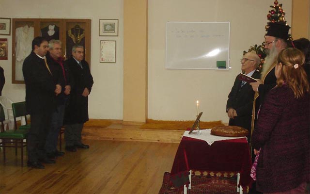 Η Θρακική Εστία Βέροιας θα κόψει την βασιλόπιτα